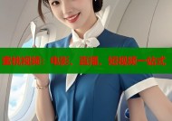蜜桃视频：电影、直播、短视频一站式