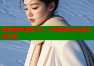 陈陈蜜桃视频平台，尽享鲜嫩多肉桃采摘乐趣